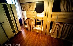 Hostel Riwer